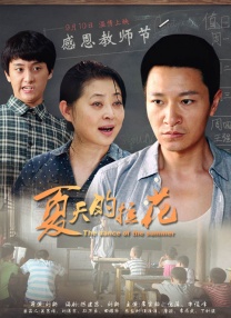 女虐女绿帽vk